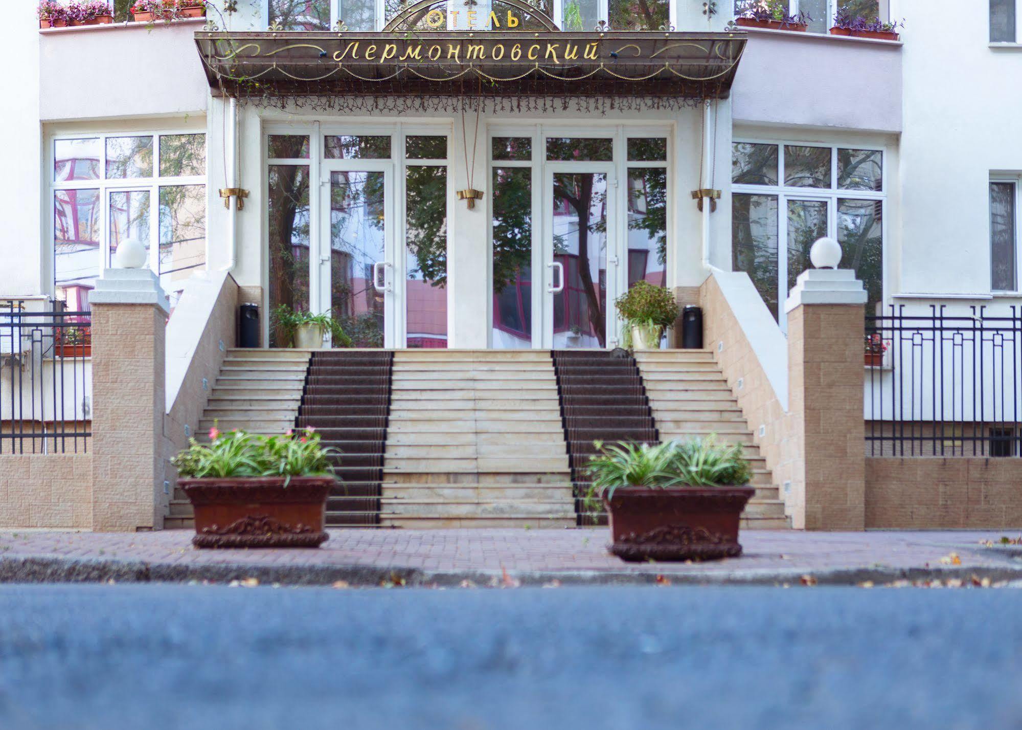 Shine Hotel Odessa Zewnętrze zdjęcie
